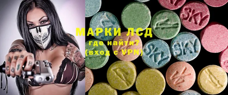 даркнет сайт  площадка телеграм  KRAKEN сайт  ЛСД экстази ecstasy  Чистополь 